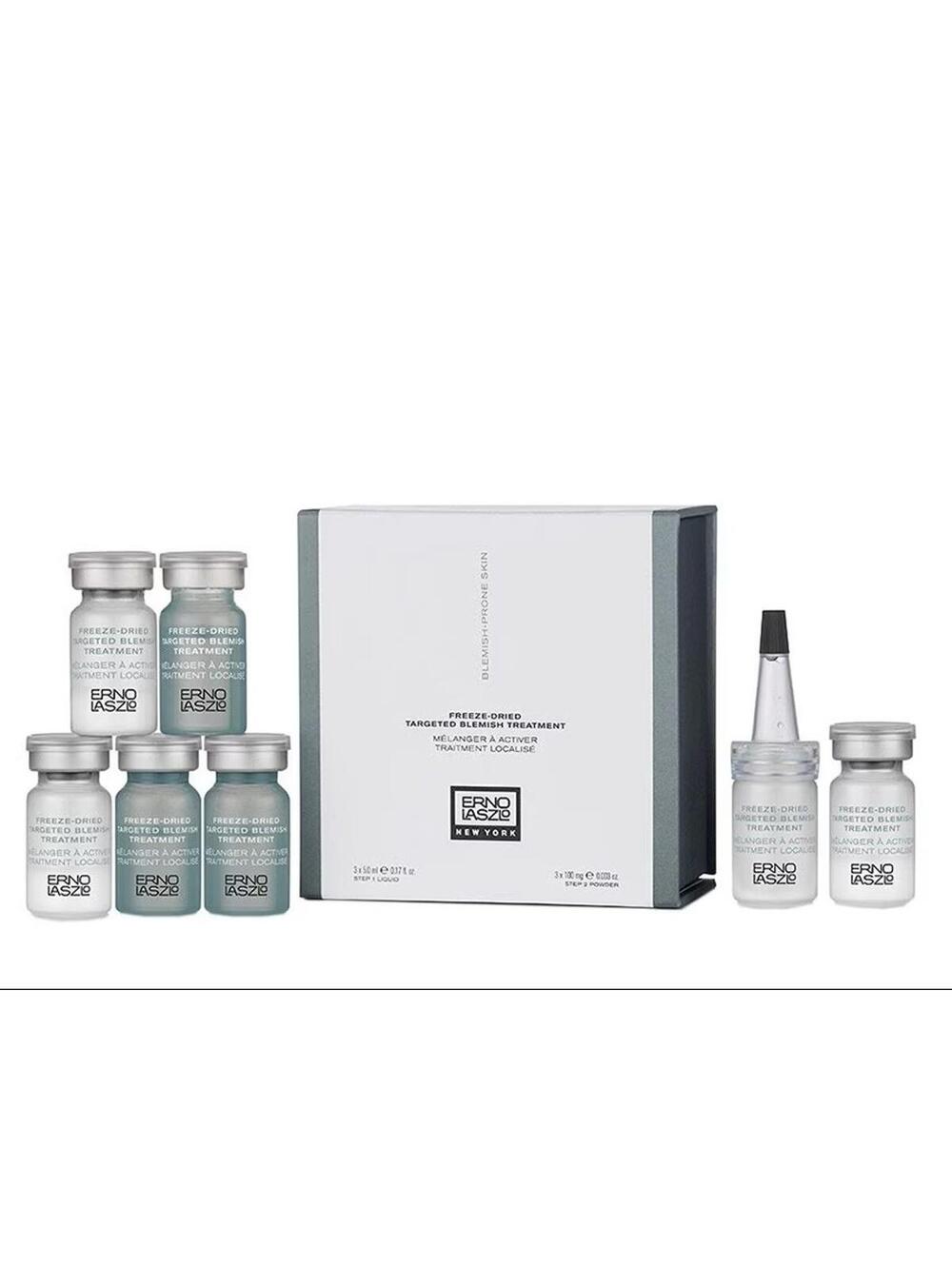 ERNO LASZLO Freeze Dried Targeted Blemish Treatment (New in Box)